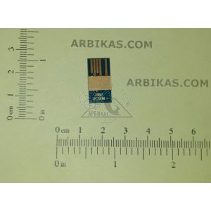 C5220Y-CHIP_6511714