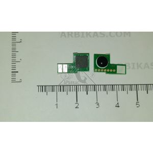 CF226X-CHIP_8911896