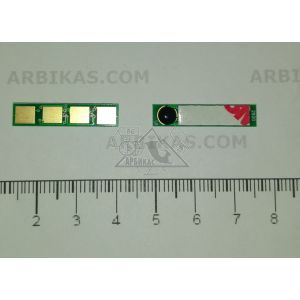 CLP320C-CHIP_6098655