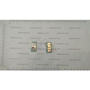 CLP620C-CHIP_2953981