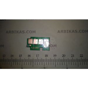 CLP680BK-CHIP-6k_6438005