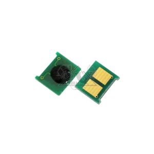 CRG-718C-CHIP_8149125