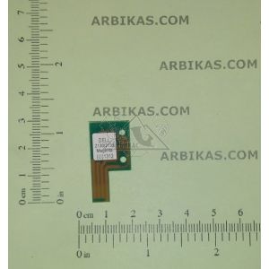 DELL2130M-CHIP_1584267