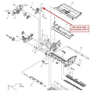 FM4-6919-ОЕМ_9191130