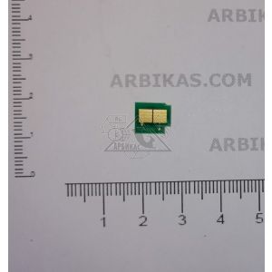 Q7581A-CHIP_742831