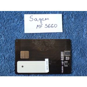 SAG-TNR370-CHIP_4003312