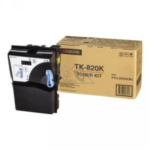 TK-820K_3241097