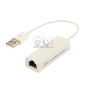 USB2-to-LAN_7323535