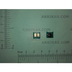 CE264X-chip_7815239