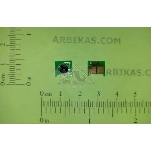 CF279A-chip_6561697