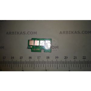 CLP680BK-CHIP_6867408