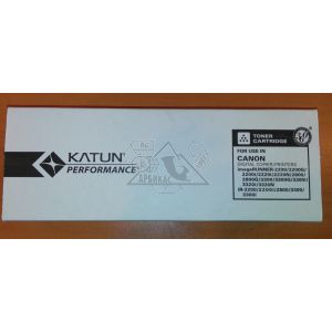 EXV-3-KATUN_6677428