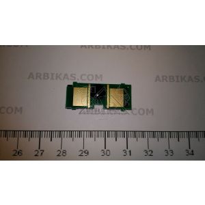 HP1500BK-CHIP_9899340