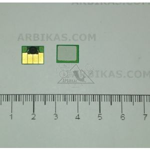 HP88CHIP-C_1710417