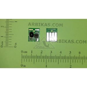 Lex-MS-811-chip-25k_7603242