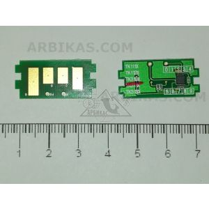 TK3130-CHIP_7268896